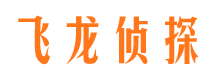 永德市婚姻出轨调查